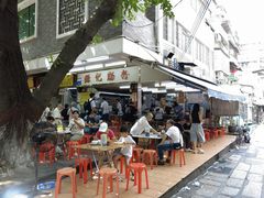 -源记肠粉(华贵路店)