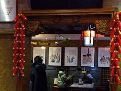 门面-天兴居(鲜鱼口街店)