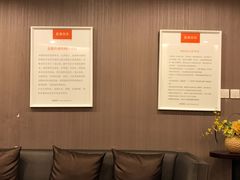-爱康国宾体检中心(五角场万达广场分院)