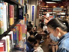 -西西弗书店(城西银泰城店)