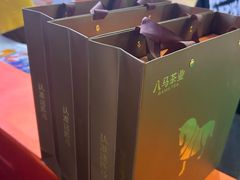 -吾悦广场(常州武进店)