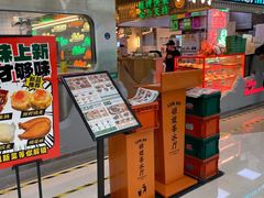-南京大牌档(三阳广场苏宁店)