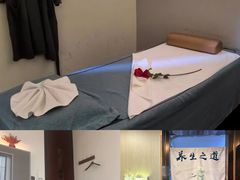 -水秀坊·足道 SPA (巨鹿店)