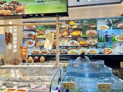 -U你·天然调味(南湖总店)