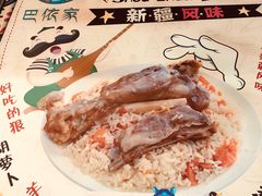 -巴依家新疆手抓饭(菱角湖万达店)