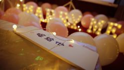 点击看大图 -迈瑞米求婚策划(静安店)