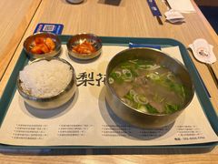 -梨花牛肉汤饭(仁恒伊势丹店)