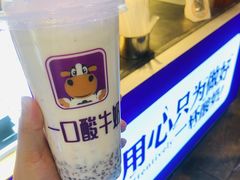 -八一路好吃街(雨田商务大厦店)