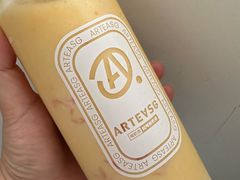-ARTEASG啊T·新加坡奶茶(三坊七巷店)