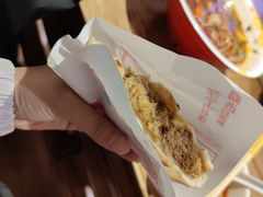 -子午路张记肉夹馍(兵马俑店)