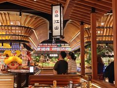 -焰江山海鲜牛排烤肉自助(锦华万达二星店)