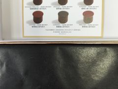 -Pierre Marcolini(德基广场店)
