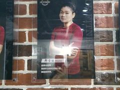 -UP健身私教馆(海岸城店)
