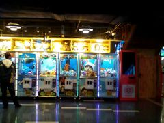 -奥斯卡国际影城(杜比全景声&4D激光店)