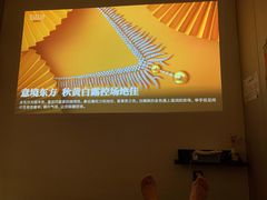 -逅莱·影院足道·日式SPA(大世界店)