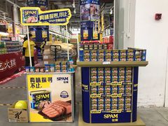 -麦德龙(京顺路商场店)