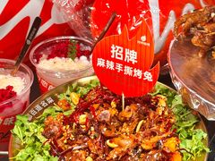 -何师烧烤Pro ·江湖川菜·小龙虾·精酿啤酒(太古里旗舰店)