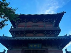 -善化寺