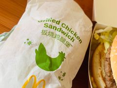 -麦当劳(山大路店)