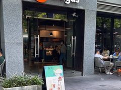 -Wagas沃歌斯(大学路店)