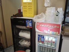 -金原鸭血粉丝汤·汤包·脆皮烤鸭(南京博物院店)