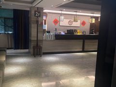 -水墨澜渟足道·SPA·传统(四望亭东关街店)