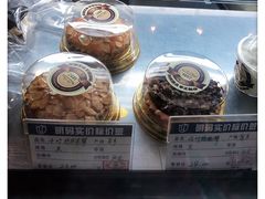 -德大西餐社(云南南路店)