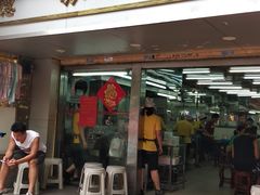 门面-穗银肠粉店(东川路店)