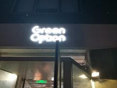 -Green Option(官舍店)