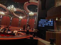 -交通银行前滩31演艺中心