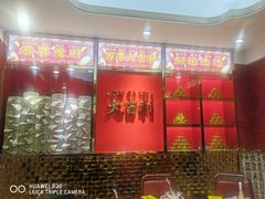-大吉利·潮汕牛肉火锅(河西店)