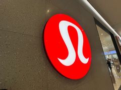 -柏威年大连购物中心