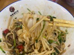 -和记粉馆(湘春路店)