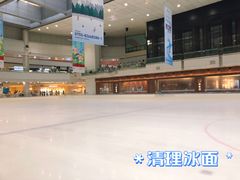-冰纷万象滑冰场(深圳万象城店)