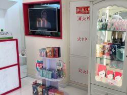 点击看大图 -咪咪比基尼脱毛专业店