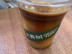 -大青树咖啡(大理古城店)