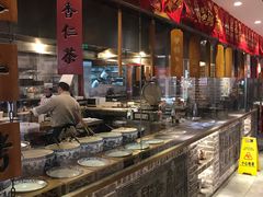 -京味斋·北京烤鸭(北京南站洋桥店)