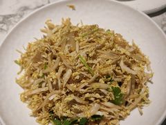 -悦海·家宴·冰花皮皮虾大锅贴(宝龙店)