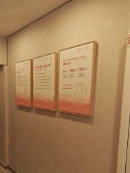-三十一天爱产后恢复(龙府花园店)