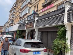 -君霖海鲜私房菜(春柳店)