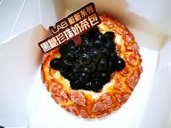 -好利来(鲁谷店)