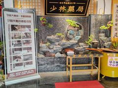 -安贞汤泉(安贞桥店)