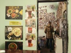 -大王油茶(磁器口店)