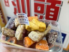 -普宁反沙番薯芋头