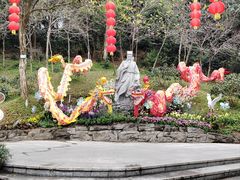 -广州市白云山风景名胜区