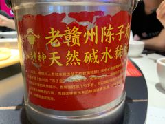 陈皮碱水小米粥-小财神·老派赣州菜·中华美食地标(第五大道店)