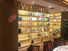 -阿斯牛牛·凉山菜(新会展店)
