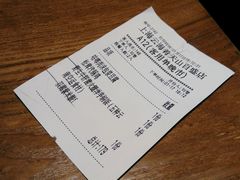 -云海肴·汽锅鸡·云南代表菜(天山百盛优客店)