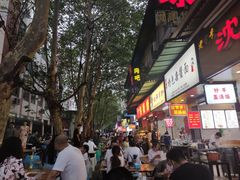 门面-沈妈砂锅(光华村店)
