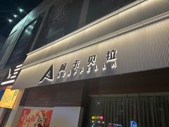 -阿卡贝拉音乐汇(印象城店)